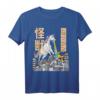Einhorn Unicorn Monster Anime T-Shirt Japan Kaiju - Klassischer Schnitt, hochwertig, Trendiges Design für Anime- und Fantasy-Fans