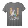 Einhorn Unicorn Monster Anime T-Shirt Japan Kaiju - Klassischer Schnitt, hochwertig, Trendiges Design für Anime- und Fantasy-Fans