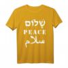 Englisch Arabisch Hebräisch Shalom Frieden T-Shirt – Interkulturelles Geschenk für Familie, Freunde & Feiertage