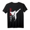 Taekwondo Martial Arts T-Shirt – Perfektes Geschenk für Taekwondo Schüler, Meister & Martial Arts Fans