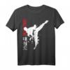 Taekwondo Martial Arts T-Shirt – Perfektes Geschenk für Taekwondo Schüler, Meister & Martial Arts Fans