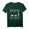 Katzenpapa T-Shirt mit Spruch 'Der Mit Der Katze Spricht' – Lustiges Geschenk für Katzenliebhaber und Tierfreunde