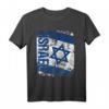 ISRAEL Flagge T-Shirt für Damen, Herren & Kinder – Klassisch geschnitten mit doppelt genähtem Saum