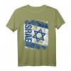 ISRAEL Flagge T-Shirt für Damen, Herren & Kinder – Klassisch geschnitten mit doppelt genähtem Saum