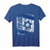 ISRAEL Flagge T-Shirt für Damen, Herren & Kinder – Klassisch geschnitten mit doppelt genähtem Saum