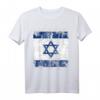 ISRAEL Flagge T-Shirt für Damen, Herren & Kinder – Klassisch geschnitten, doppelt genähter Saum