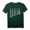 Handwerker Geschenkidee: 0,33 Schlüssel Flaschenöffner T-Shirt – Praktisches Geschenk für Freunde, Familie oder dich selbst