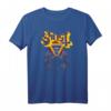 Ghost - The Alchemist T-Shirt | Offizielles Ghost Heavy Metal Band Merchandise für Fans aller Altersgruppen
