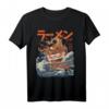 Funny Vintage Japanese The Great Ramen Grunge Asian Gift T-Shirt – Lustiges Ramen Design für Fans, perfekte Geschenkidee für Freunde & Familie