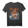 Funny Vintage Japanese The Great Ramen Grunge Asian Gift T-Shirt – Lustiges Ramen Design für Fans, perfekte Geschenkidee für Freunde & Familie