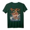 Funny Vintage Japanese The Great Ramen Grunge Asian Gift T-Shirt – Lustiges Ramen Design für Fans, perfekte Geschenkidee für Freunde & Familie