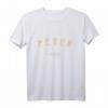 Peter Limited Edition T-Shirt - Lustiges Geschenk für Papa, Vater, Arbeitskollegen und Peter Legenden
