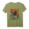 Königin der Katzen Monster Katze Vintage Japan Style T-Shirt – Lustiges Katzenmotiv für Japan- und Katzenliebhaber