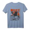 Königin der Katzen Monster Katze Vintage Japan Style T-Shirt – Lustiges Katzenmotiv für Japan- und Katzenliebhaber