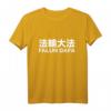 Falun DAFA T-Shirt – Spirituelles Shirt für Falun Gong, Meditation & Selbstverbesserung