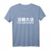 Falun DAFA T-Shirt – Spirituelles Shirt für Falun Gong, Meditation & Selbstverbesserung
