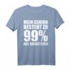 Mein Gehirn besteht zu 99% aus Songtexten Sänger T-Shirt – Perfektes Geschenk für Musiker und Sänger zum Geburtstag