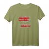 Eigentlich wurde ich gut erzogen ... Lustiges Zitat T-Shirt für Abenteuerlustige, Unartige und Einzigartige