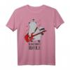 Rock n Roll - Racoon Roll Stinktier für Rocker E-Gitarre T-Shirt – Lustiges Geschenk für Musikliebhaber und Rockfans