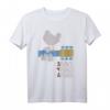 Woodstock - Taube & Gitarre T-Shirt | Offizielles Festival-Design für Musikfans & Vintage-Liebhaber