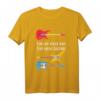 Du kannst niemals zu viel Gitarren haben - Lustiges Gitarren T-Shirt für E-Gitarristen, Musikliebhaber & Geburtstagsgeschenk im Retro-Design
