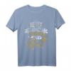 Alter Mann mit einem Bass Geschenk Bassist Bass Gitarre T-Shirt - Perfektes Geschenk für Musiker, Musikliebhaber und Gitarrenlehrer zu Weihnachten & Geburtstag