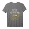 Alter Mann mit einem Bass Geschenk Bassist Bass Gitarre T-Shirt - Perfektes Geschenk für Musiker, Musikliebhaber und Gitarrenlehrer zu Weihnachten & Geburtstag