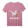 Ukelele Dinosaurier Uke Dino Gitarre Gitarrist T-Shirt – Perfektes Geschenk für Musiker, Gitarristen & Ukelele-Spieler zu Geburtstagen, Weihnachten & Hawaii-Reisen