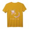 Axolotl Anime Pastel Goth Kawaii Aesthetic T-Shirt – Perfektes Geschenk für Anime-, Manga- & Kawaii-Liebhaber zu Weihnachten & Geburtstagen
