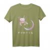 Axolotl Anime Pastel Goth Kawaii Aesthetic T-Shirt – Perfektes Geschenk für Anime-, Manga- & Kawaii-Liebhaber zu Weihnachten & Geburtstagen