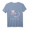 Axolotl Anime Pastel Goth Kawaii Aesthetic T-Shirt – Perfektes Geschenk für Anime-, Manga- & Kawaii-Liebhaber zu Weihnachten & Geburtstagen