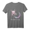 Axolotl Anime Pastel Goth Kawaii Aesthetic T-Shirt – Perfektes Geschenk für Anime-, Manga- & Kawaii-Liebhaber zu Weihnachten & Geburtstagen