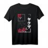 Japanese Aesthetic Skull Roses Goth T-Shirt - Japanische Harajuku Streetwear & Retro Gothic Mode für Teens & Erwachsene