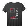Japanese Aesthetic Skull Roses Goth T-Shirt - Japanische Harajuku Streetwear & Retro Gothic Mode für Teens & Erwachsene
