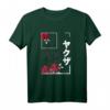 Japanese Aesthetic Skull Roses Goth T-Shirt - Japanische Harajuku Streetwear & Retro Gothic Mode für Teens & Erwachsene