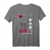 Japanese Aesthetic Skull Roses Goth T-Shirt - Japanische Harajuku Streetwear & Retro Gothic Mode für Teens & Erwachsene
