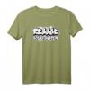 Reggae Sound System Ragga Graffiti Retro Musik Jah Rastafari T-Shirt – Perfekt für Festivals, Parties & als Geschenk für Reggae-Liebhaber