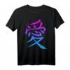 Kanji-Kunst T-Shirt mit Liebe-Bedeutung – Graffiti Design, asiatische Schrift, klassisch geschnitten