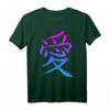 Kanji-Kunst T-Shirt mit Liebe-Bedeutung – Graffiti Design, asiatische Schrift, klassisch geschnitten