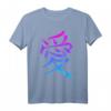 Kanji-Kunst T-Shirt mit Liebe-Bedeutung – Graffiti Design, asiatische Schrift, klassisch geschnitten