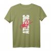 40Geburtstag Graffiti T-Shirt - Lizenzprodukt für stylische Geburtstagsfeier & Geschenkideen