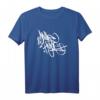 mille&hyde Graffiti Tag Logo T-Shirt - Special Edition #02 für Urban Fashion, Hip-Hop & Funk Fans, Unisex Größen S-XXXL