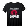 Ich muss gar nichts, ich muss nur nach Japan T-Shirt – Perfektes Geschenk für Japan- und Tokio-Reisende, Fans & Kulturliebhaber