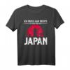 Ich muss gar nichts, ich muss nur nach Japan T-Shirt – Perfektes Geschenk für Japan- und Tokio-Reisende, Fans & Kulturliebhaber