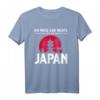 Ich muss gar nichts, ich muss nur nach Japan T-Shirt – Perfektes Geschenk für Japan- und Tokio-Reisende, Fans & Kulturliebhaber