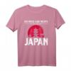 Ich muss gar nichts, ich muss nur nach Japan T-Shirt – Perfektes Geschenk für Japan- und Tokio-Reisende, Fans & Kulturliebhaber