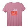 Help Them T-Shirt zum HapKitten - Klassisches Geschenk mit humorvollem Design, perfekt für Männer