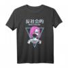Antisocial Vaporwave Anime Girl T-Shirt – Edgy Japanese Streetwear für Otaku, Eboy, Egirl & Alternative Aesthetic Fans