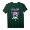 Antisocial Vaporwave Anime Girl T-Shirt – Edgy Japanese Streetwear für Otaku, Eboy, Egirl & Alternative Aesthetic Fans