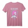 Antisocial Vaporwave Anime Girl T-Shirt – Edgy Japanese Streetwear für Otaku, Eboy, Egirl & Alternative Aesthetic Fans
